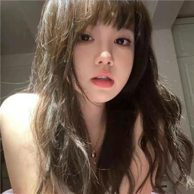 初尝禁果